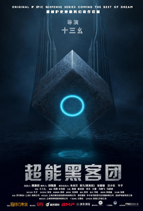 买个假兴业银行定期存单